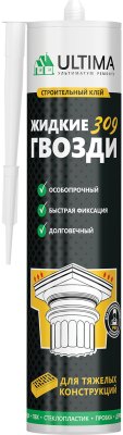 ULTIMA 309.каучуковый клей для тяжелых конструкций,280мл  (12 шт)