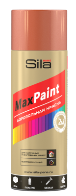 Sila HOME Max Paint, эмаль аэрозольная с мет.эфф., МЕДНЫЙ МЕТ, 520мл (12шт)