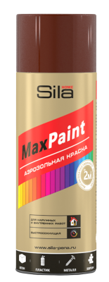 Sila HOME Max Paint, эмаль аэрозольная универс., ШОКОЛАДНО-КОРИЧНЕВЫЙ RAL8017, 520мл (12шт)