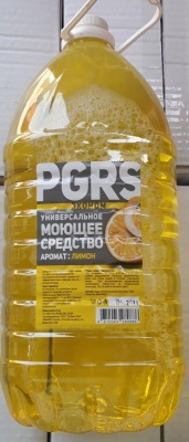 Унив.моющее ср-во эконом "Лимон" PGRS 5л ПЭТ (4шт)Желтый