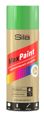 Sila HOME Max Paint, эмаль аэрозольная универс., ЛИСТВЕННО-ЗЕЛЕНЫЙ RAL6002, 520мл (12шт)
